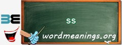 WordMeaning blackboard for ss